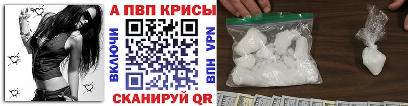 Продажа наркотиков Москва Каннабис  Амфетамин  Гашиш 