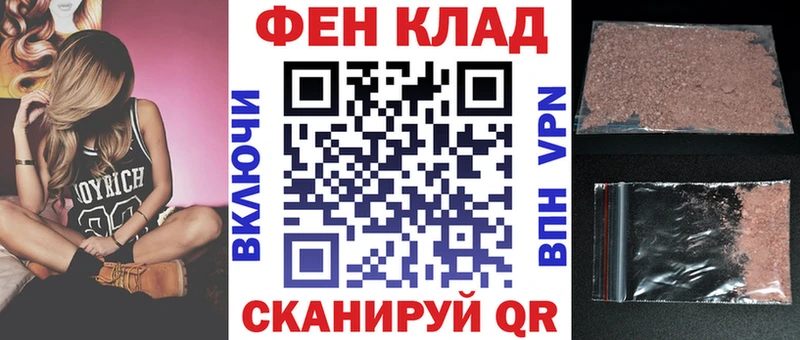 АМФ Premium  гидра сайт  Москва 