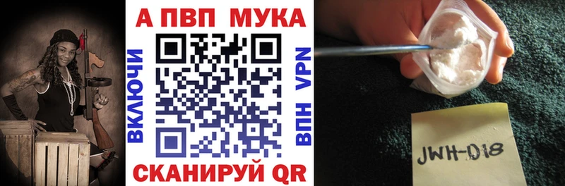 даркнет сайт Москва мега рабочий сайт A PVP крисы CK