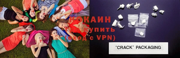 винт Армянск