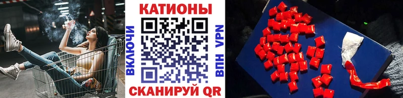Мефедрон мука  Москва 