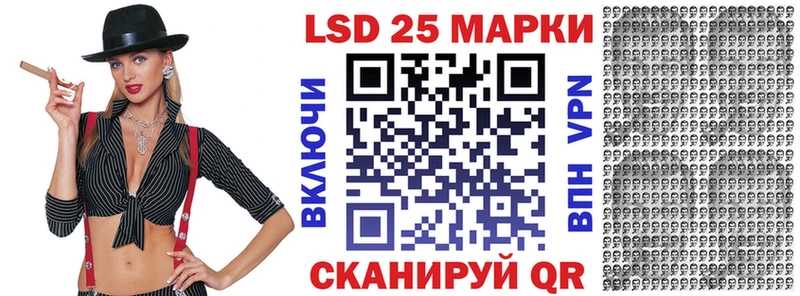 наркота KRAKEN ссылка Марки N-bome 1500мкг Москва