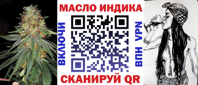 KRAKEN зеркало  Москва  Дистиллят ТГК гашишное масло 